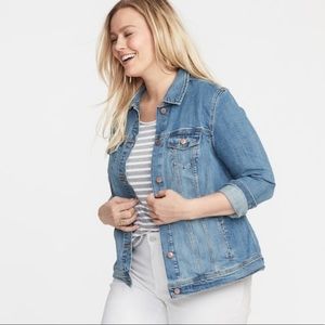 NWT Jean Jacket